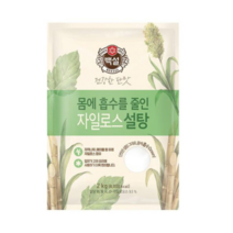 백설 자일로스 설탕 2kg