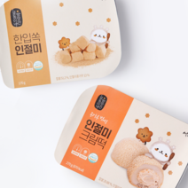 [설빙] 콩가루 범벅 인절미떡 인절미크림떡 2종 인절미떡 인절미맛집 콩고물, [설빙]인절미 크림떡 270g