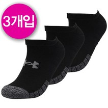 Under Armour [1346755] 언더아머 스포츠 양말 (검정) 3개입