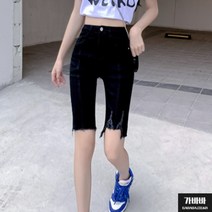 가바바 여성 빅사이즈 찢청 티셔츠에 코디하면 찰떡궁함 심플한 데일리룩 데님팬츠 5XL까지 G69944