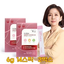김소형원방 슬림핏 다이어트환 6g14포 2박스 가르시니아 차전자피 식이섬유 HCA 체지방 배변원활