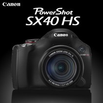 캐논 파워샷 SX40 HS 광학35배줌 하이엔드 디카 k, 8GB+여행용 가방+리더기