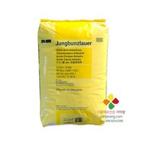 오스트리아 무수구연산 25kg 25-100메쉬