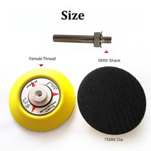 원형 샌딩기 사포 샌더 전기3인치 75mm 후크 및 루프 백업 패드 샌딩 연마 드릴 첨부 파일 연마위한 도구, 한개옵션0