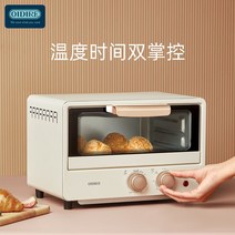 오븐 겸용 전자레인지 복합 레인지 에어프라이어 12L