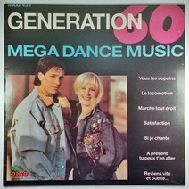 (중고LP)(45RPM) GENERATION 60 MEGA DANCE MUSIC (자켓 음반 상태 A)