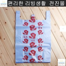 이불가게 이사포장봉투 두꺼운비닐봉투 의류매장 질긴비닐 도매시장 대형비닐봉투