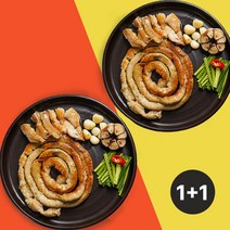 곱창지존 한우 곱창 1+1 한우대창 한우염통 막창 특양 구이 통대창 소대창 소곱창, 한우곱창 200g + 호주곱창 200g