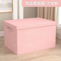 패브릭 다용도 보관함 이불 옷장 드레스룸 정리함 멀티박스, 미디엄사이즈(가로35x가로28x높이18cm)개, 소녀핑크