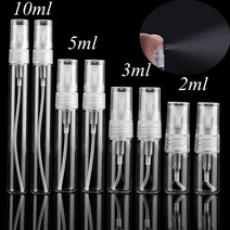공병 투명 향수병 스프레이 향수 빈병 (2ml)