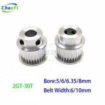 모터풀리 2gt 30 톱니 타이밍 보어 566 358mm gt2 30t 동기 휠 벨트 폭 610mm 3d 프린터 소형 백래시 30teeth, 6mm, 벨트 폭 10mm용