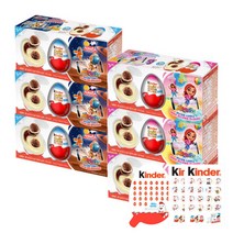 킨더조이 보이 3개+걸 3개(총 18입)