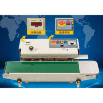 드립백실링기 수평형밴드실러 밀봉기 포장 밴드실러, FR-900X 800x400mm 직사각형