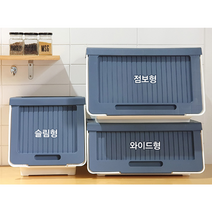 펠리컨 큐브 수납함 국민 아기 서랍장 오픈도어 리빙박스 옷 정리함 펜트리 정리 3size, 네이비, 와이드