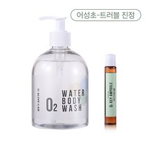 얼라이브랩 오투 워터 바디워시/어성초/트러블 케어, 1개, 490ml, 어성초(트러블 진정)