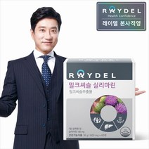 레이델 간건강!레이델 밀크씨슬 실리마린 (60정), 1ea