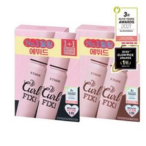 (8월픽)에뛰드 컬픽스 마스카라1+1기획/단품+2개이상 구매시 랜덤 사은품 증정, 02_브라운(1+1기획)