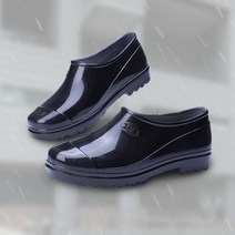 안전화 방수 작업화 경량 레인 로퍼 비올때 구두 신발, 260