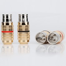 하이 엔드 로듐 도금 XLR 플러그 커넥터 HiFi 오디오 DIY 케이블용 XR1815 Cardas CG M 3 핀, 한개옵션0