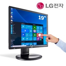 LG 19MB35P 터치 모니터 터치스크린, RS232타입