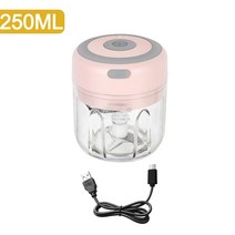 식품교반충진기 미니 전기 마늘 다지기 100/250mL USB 충전 생강 고추 야채 주방 도구, 05 Pink 250ML