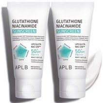 에이플비 글루타치온 나이아신아마이드 선스크린, 40ml, 2개