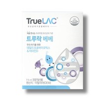휴럼 트루락 베베 아기유산균 7.5ml 1박스, 1개