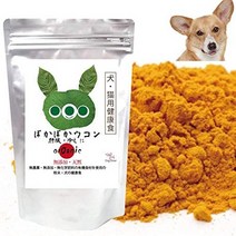 일본직발송 4. 도그 다이너 개·고양이 간에 보충제 (따끈따끈 강황 30g) 유기 가을 강황 B016NZ8V24, One Size_One Color, One Color