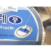 W3E6A8EP 봉걸레 회전걸레 삼정 면걸레 중 청소걸레 회전방걸레 막대걸레 마대 대걸레, GF 1