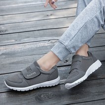 당뇨신발 당뇨화 찍찍이 운동화 부은 발 시원한 여름 볼조절 편한신발 임산부