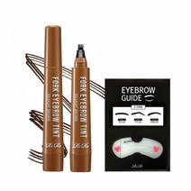 리르 포크 아이브로우 눈썹 타투펜 (라이트브라운2개+3종 눈썹가이드 세트), 단품, 단품