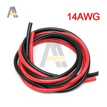 코팅철사 PVC 실리콘 유연한 구리 전선 주석 도금 연선 케이블 블랙 레드 14AWG 2 M 1 쌍, 01 2m_01 14 AWG