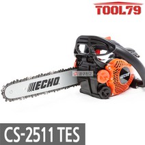 에코 CS-2511TES가지치기톱 엔진톱벌목체인동목각echo