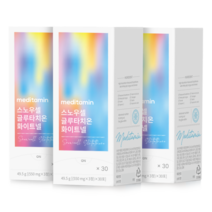 메디타민 스노우셀 글루타치온 화이트넬 49.5g, 3박스