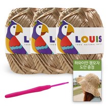 [니뜨] 2022 루이(45g)x3볼+하와이안챙모자도안+후르츠코바늘6/0호, 204_유광 샌드