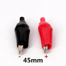 오토바이 배터리 yzpower 58.8v 8a 리튬 충전기 14s 리튬 전기 스마트, 찢어진 조각, 사진을 보여주었다