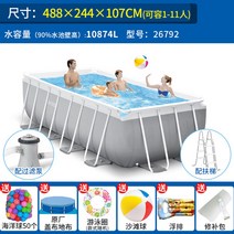 인텍스 수영장 풀장 초대형 설치 펜션 수영장 시공, 직사각형488x244x107필터펌프