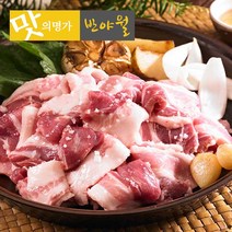 반야월 뒷고기 모둠 1kg, 1팩