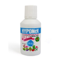 [우야플랜트샵] 하이포넥스 레이쇼 하이그레이드 원액 160ml, 2개