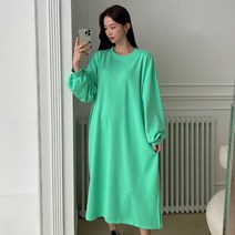 퍼니걸스 6147 박시핏 라운드 무지 소매 퍼프 벌롱 트임 롱 원피스 여성의류
