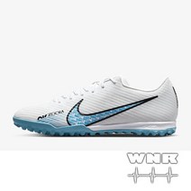 나이키 줌 머큐리얼 베이퍼 15 아카데미 TF DJ5635-146