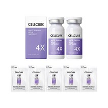 셀트리온 셀큐어 화이트 에너지 멜라 앰플 4X 10ml x2 + 1ml x5, 1세트