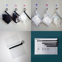 다용도 PVC 고리 손잡이 지퍼백 50장, 고리지퍼백(검정색고리), 전면투명+후면검정, 대 가로26.5 세로18