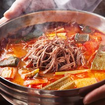 시장쏙 육대장 본점 소고기 양지 듬뿍 옛날 전통 육개장, 3팩, 850g