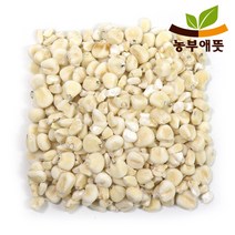 국산 껍질 깐 제거 옥수수 알 500g 탈피 알갱이, 1팩