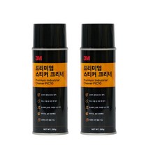 [스티커제거제] 3M 프리미엄 스티커 크리너 295g / 환경친화적 성분으로 향균작용과 세정을 한번에! 스티커 유성펜 테이프 제거제, 3M 프리미엄 스티커 크리너 295g x2묶음