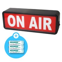 올포토 ON AIR 온에어 라이트박스 방송중 사은품 AA건전지 3개