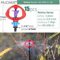 스프링쿨러 관수시설 안개분사 천정 MUCIAKIE 24 종류의 정원 스프링클러 노즐 (1/4 "바브 조인트 포, 04 Dx15pcs