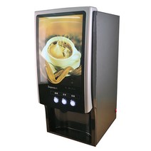 커피 머신 미니커피 자판기 블랙 스터디카페 매장용, 기본