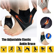 발목 보호대 아대 보호 붕대 스포츠 안전 앵크 지지대 탄성 조절 가능한 압박 랩, Right Foot-S